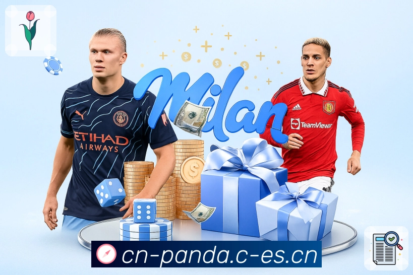 熊猫体育APP 高清赛事图